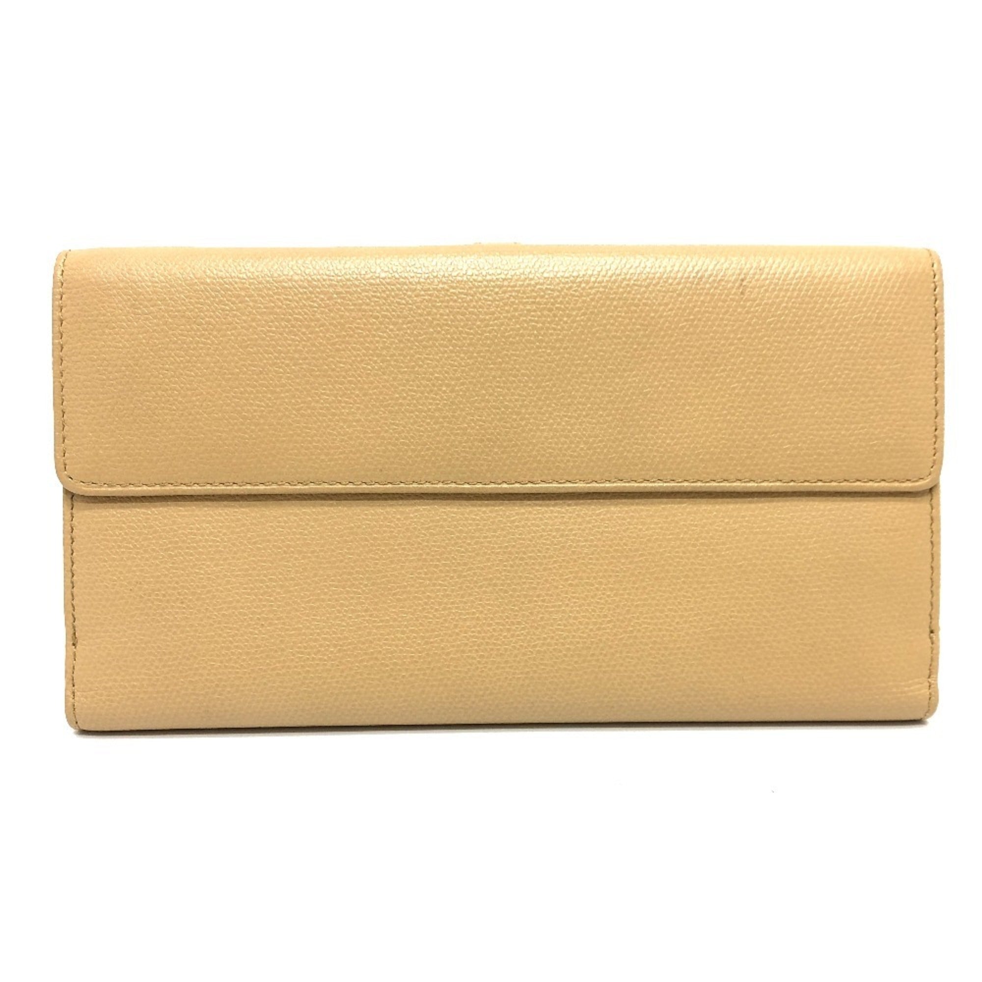 Chanel Beige Leather Long Wallet (Bi-Fold)