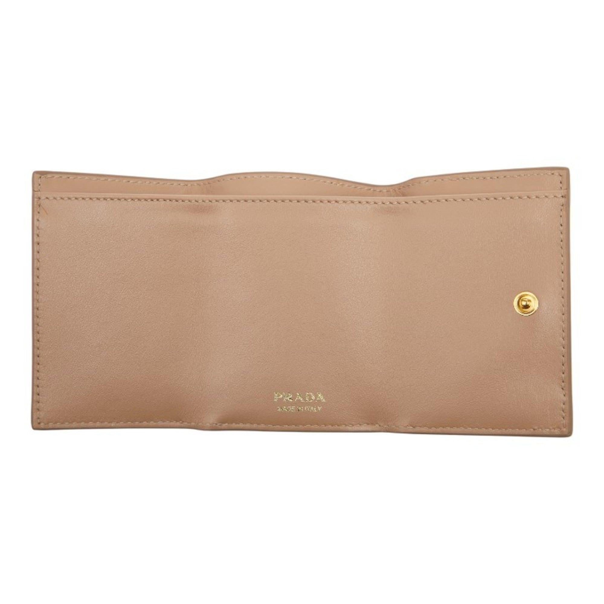 Prada Beige Leather Wallet (Tri-Fold)