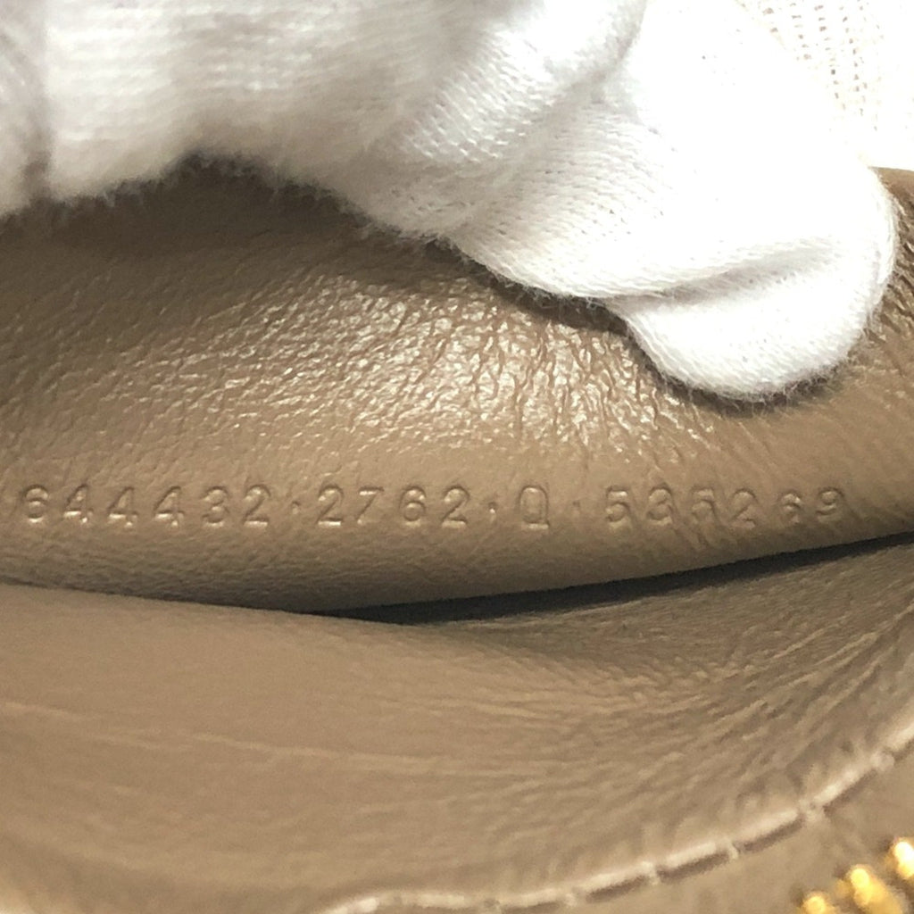 Balenciaga Brown Leather Clutch