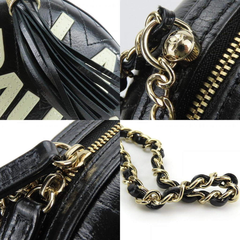 Chanel Black Leather Shoulder Bag