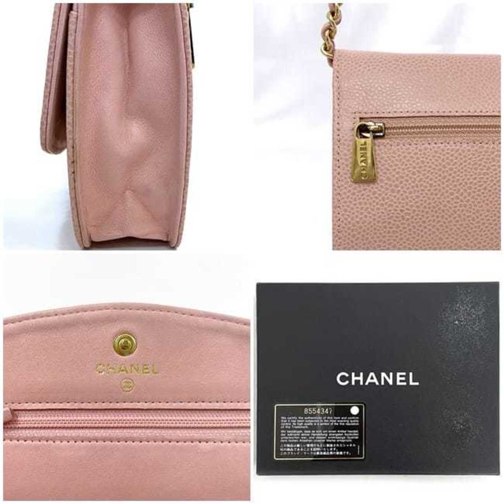 Chanel Pink Caviar Leather Shoulder Bag