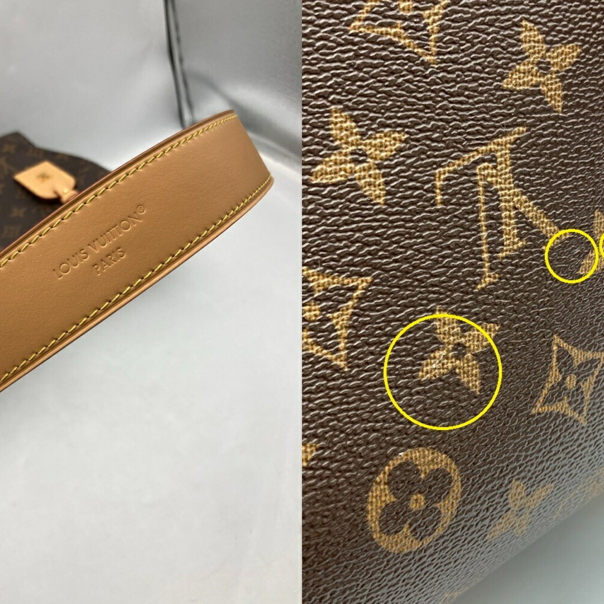 Louis Vuitton Brown Pvc Leather Shoulder Bag