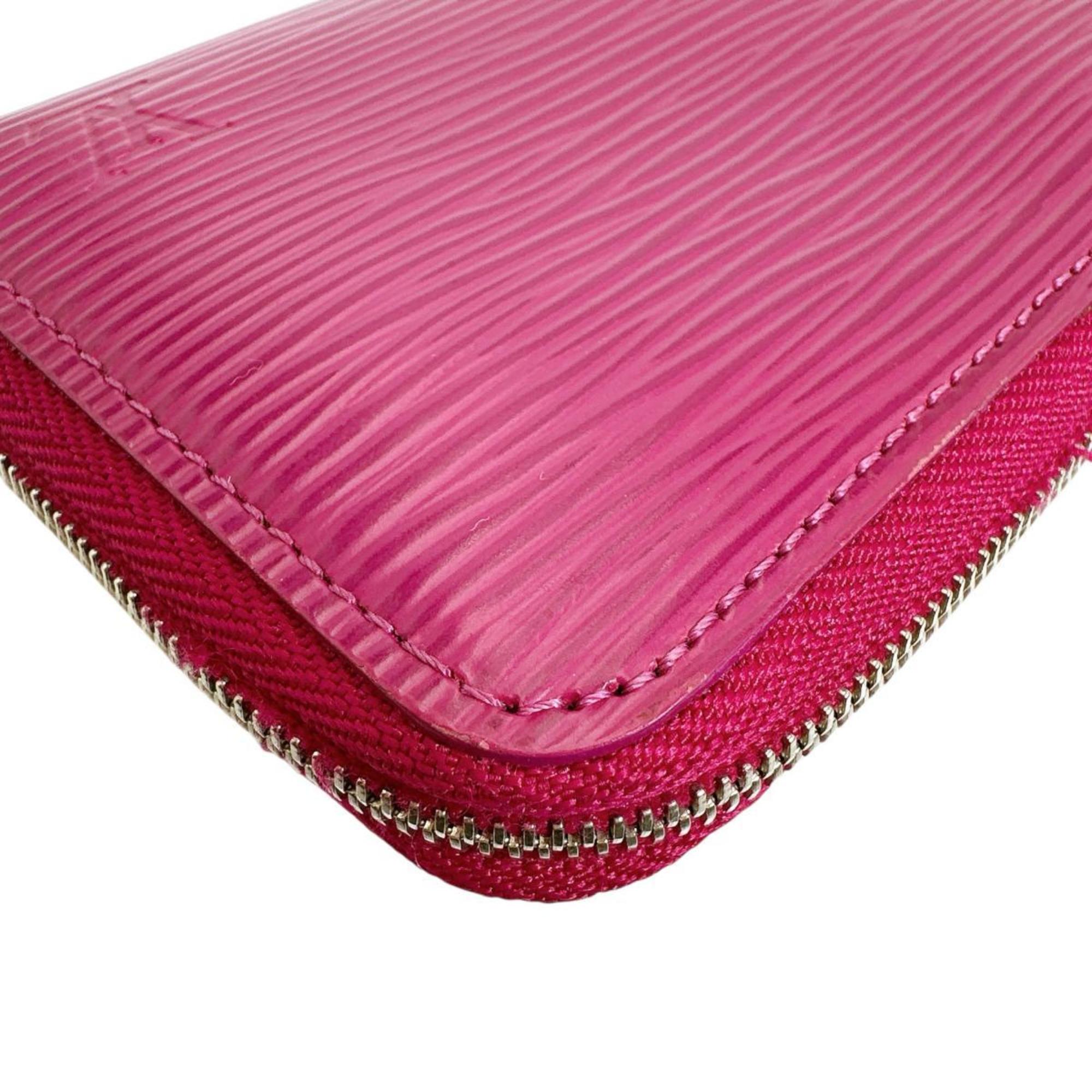 Louis Vuitton Purple Epi Leather Coin Purse/Coin Case