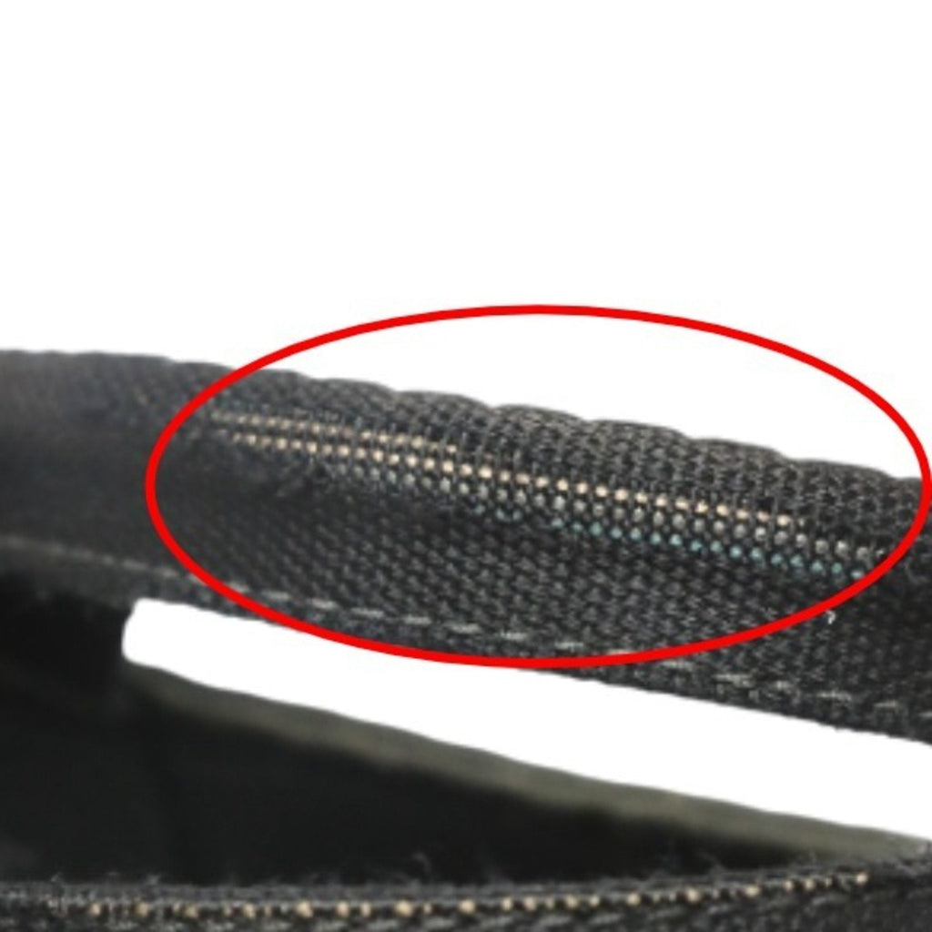 Prada Black Denim Tote Bag