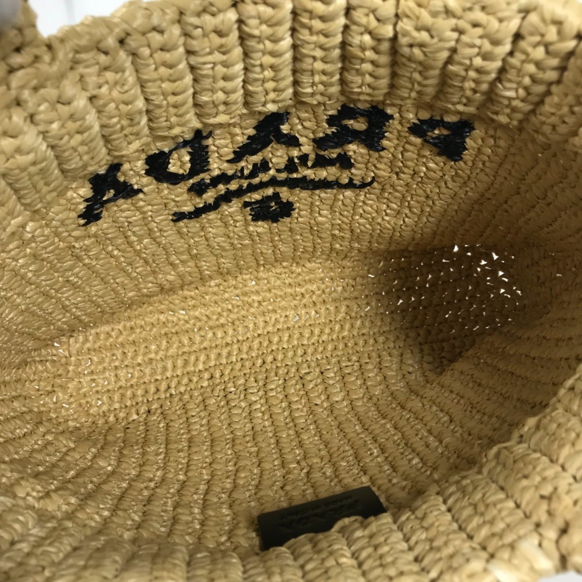 Prada Raffia Handbag Tote Bag