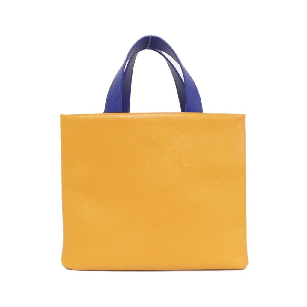 Louis Vuitton Saffron Leather Handbag