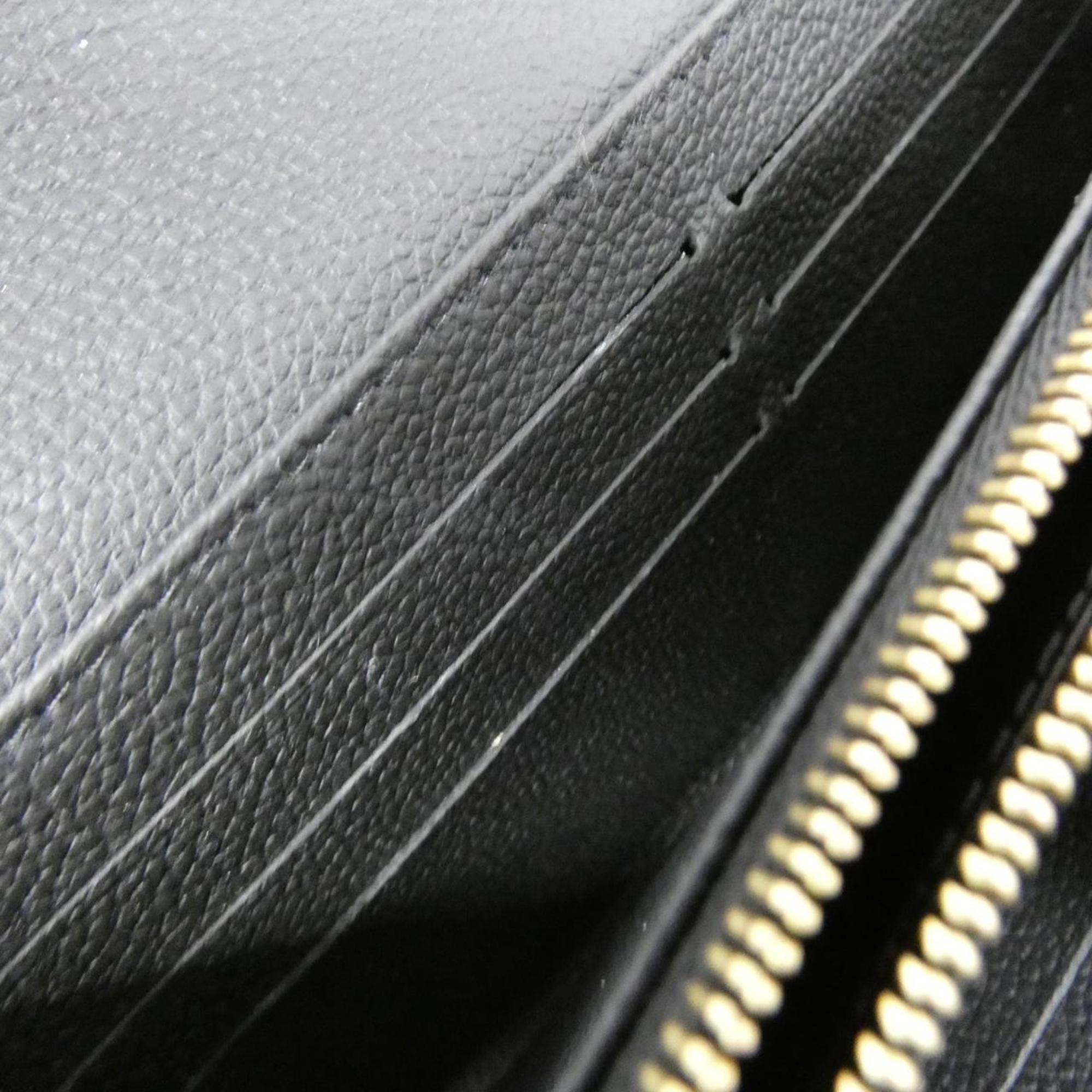 Louis Vuitton Black Leather Long Wallet