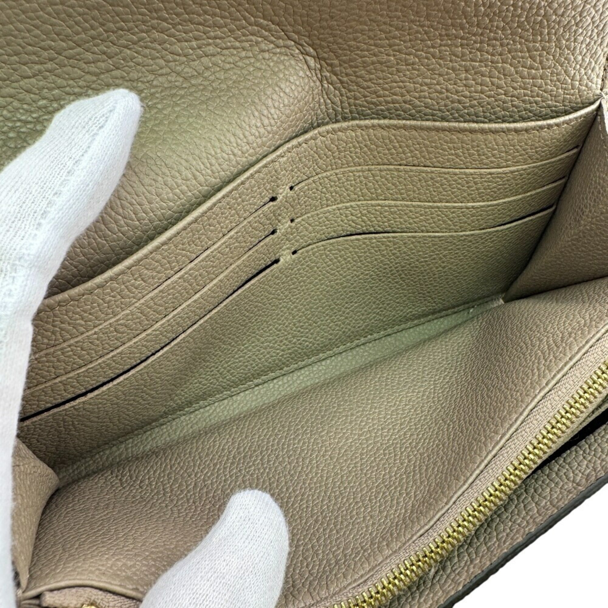 Louis Vuitton Beige Galle Monogram Empreinte Leather Long Wallet