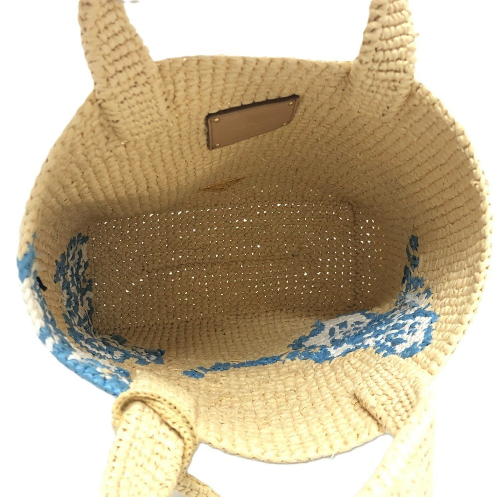 Prada Beige Raffia Handbag
