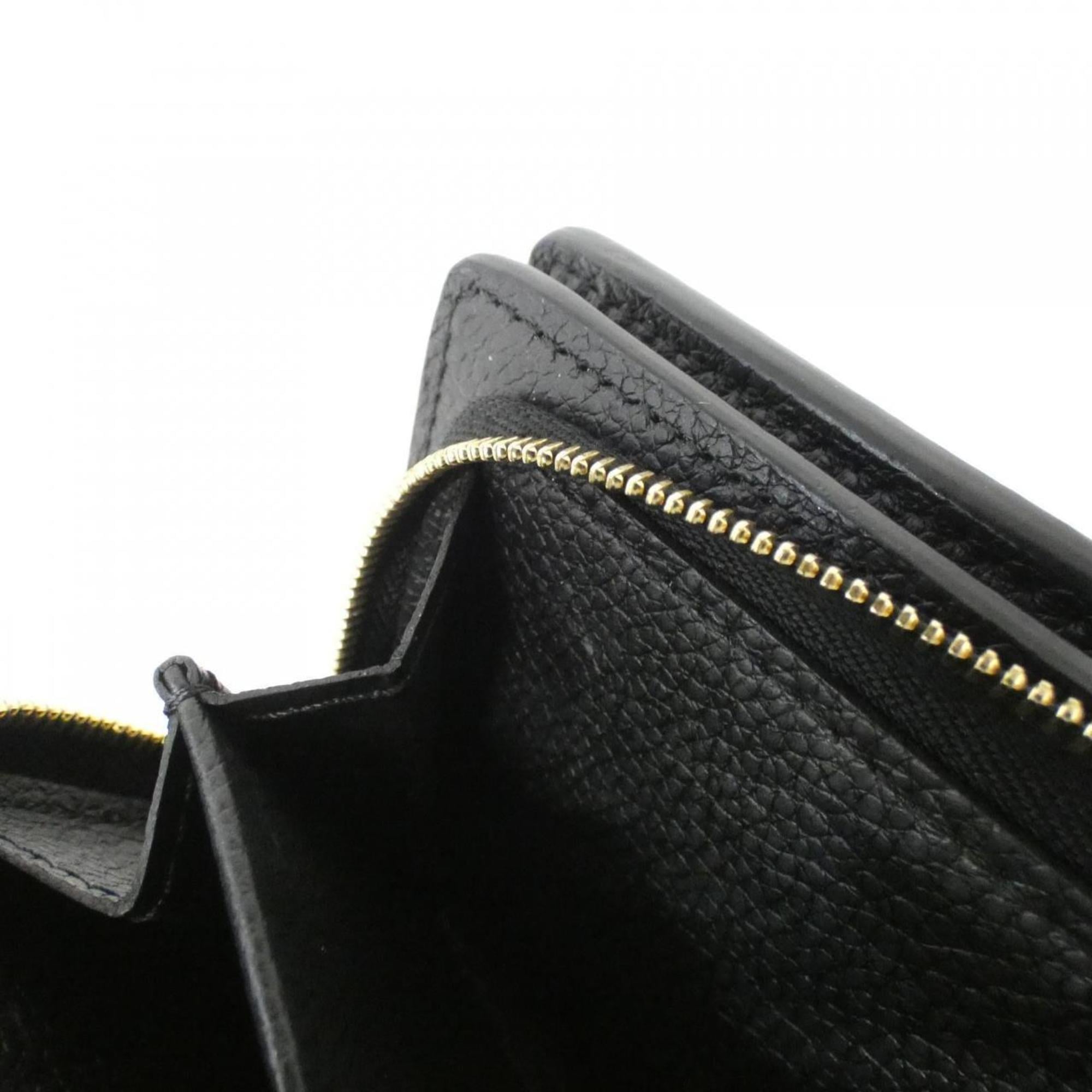 Louis Vuitton Black Leather Wallet