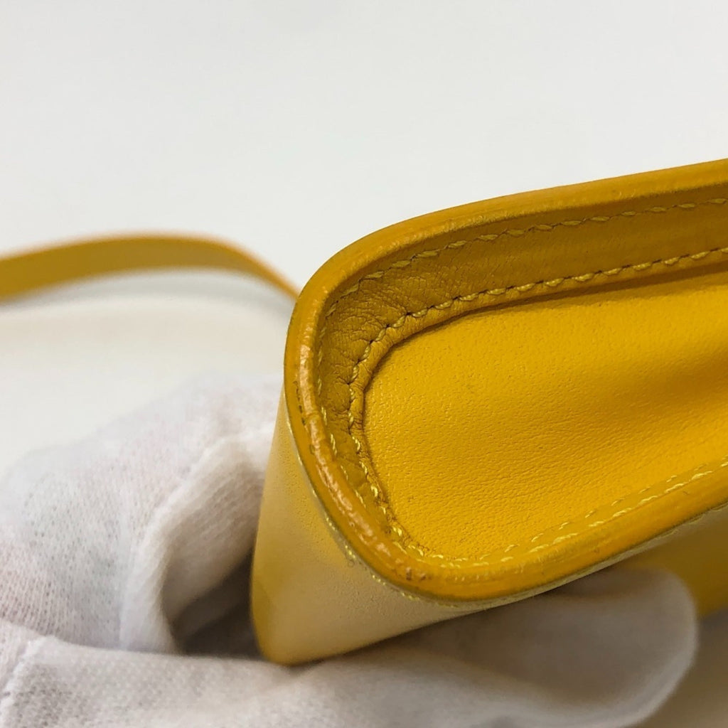 Celine Beige Yellow Leather Canvas Pochette Shoulder Bag