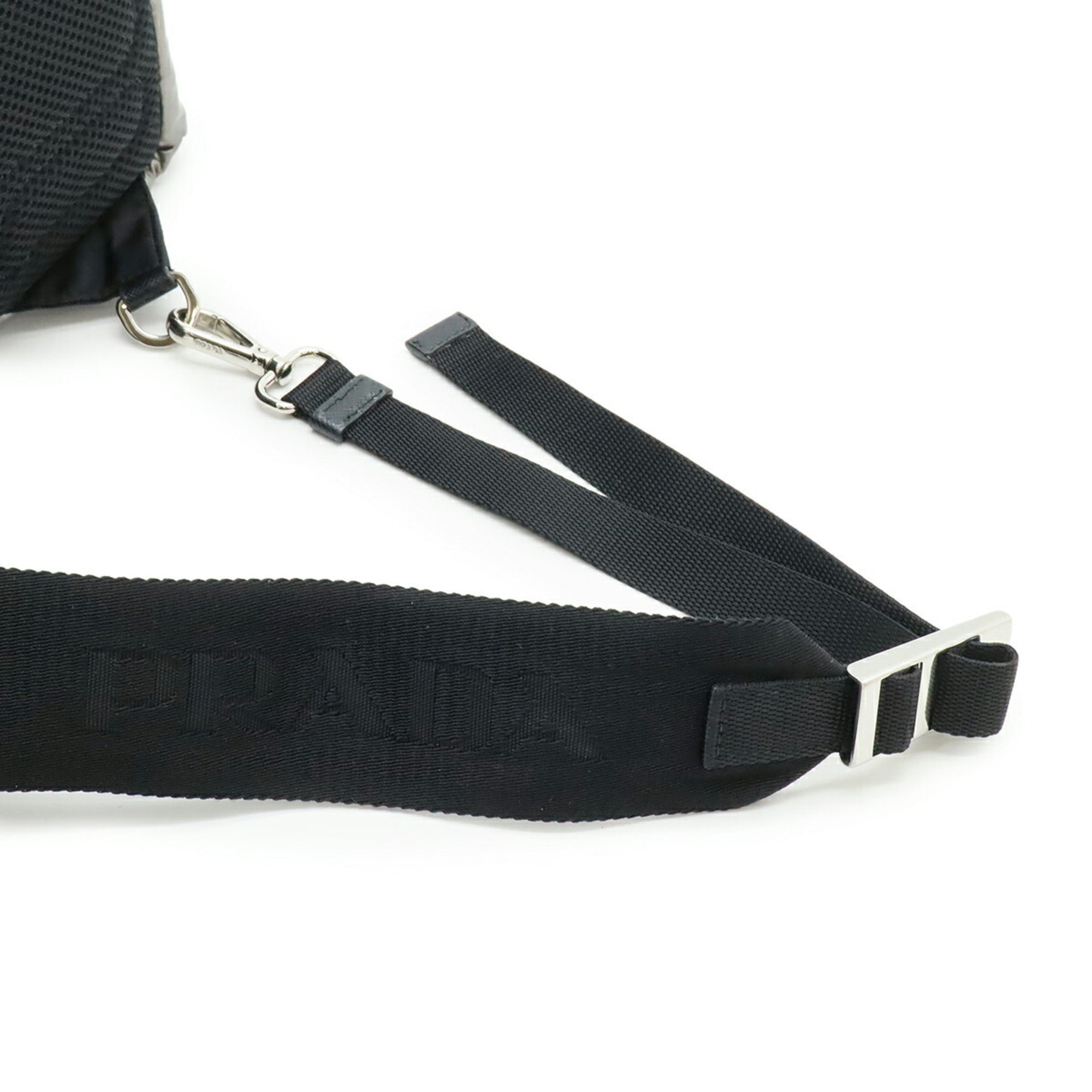 Prada Black Metallic Silver Nylon Backpack