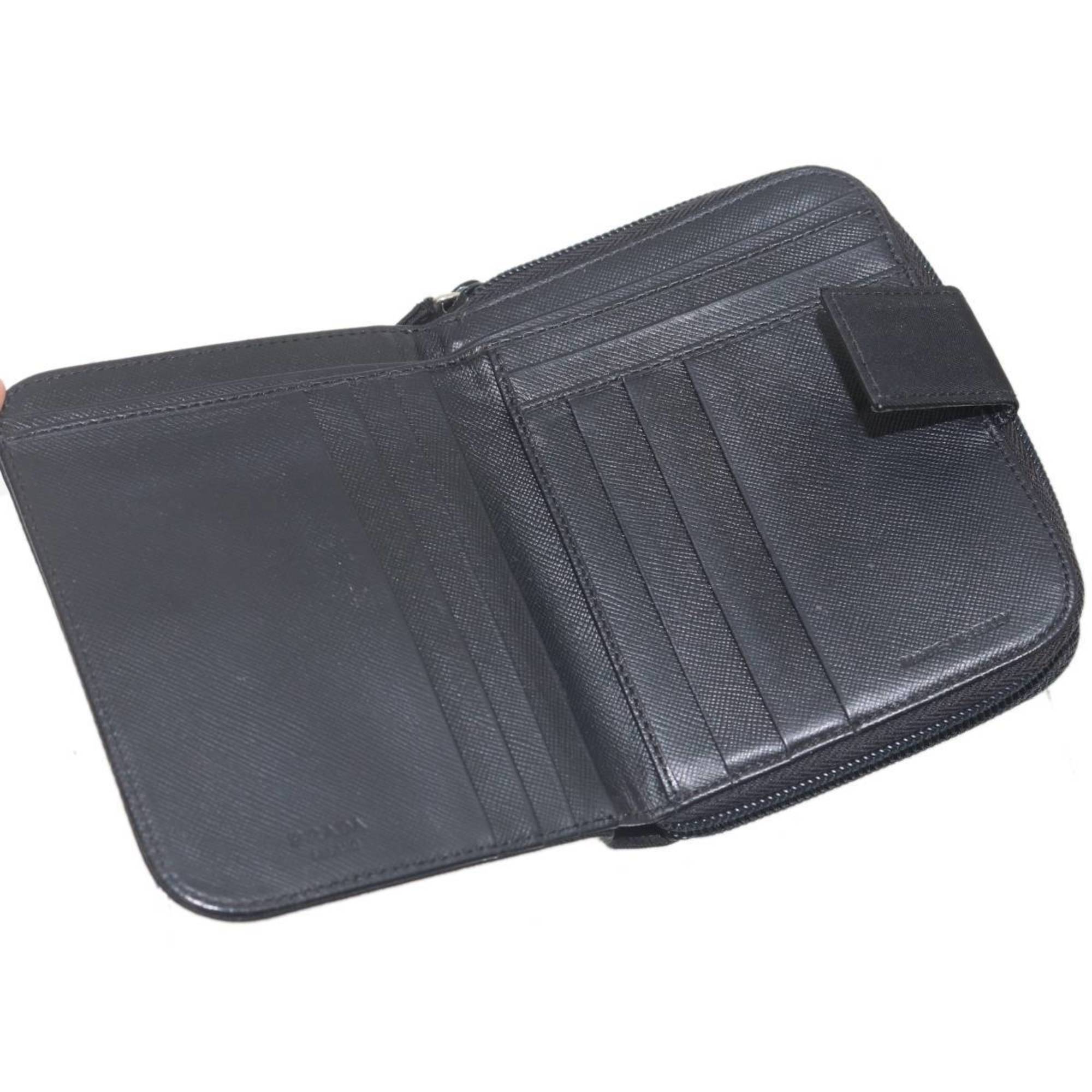 Prada Black Nylon Wallet (Bi-Fold)