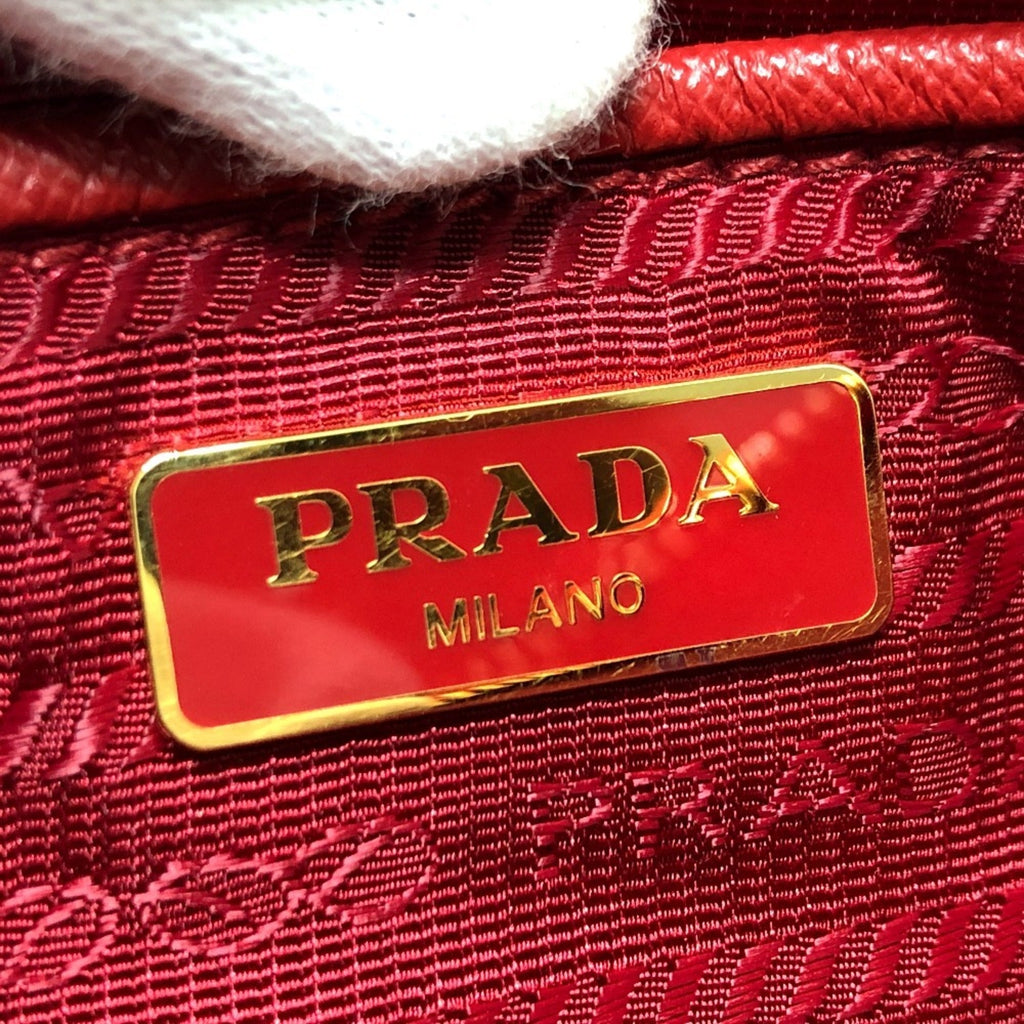 Prada Red Color Nylon Pochette Shoulder Bag