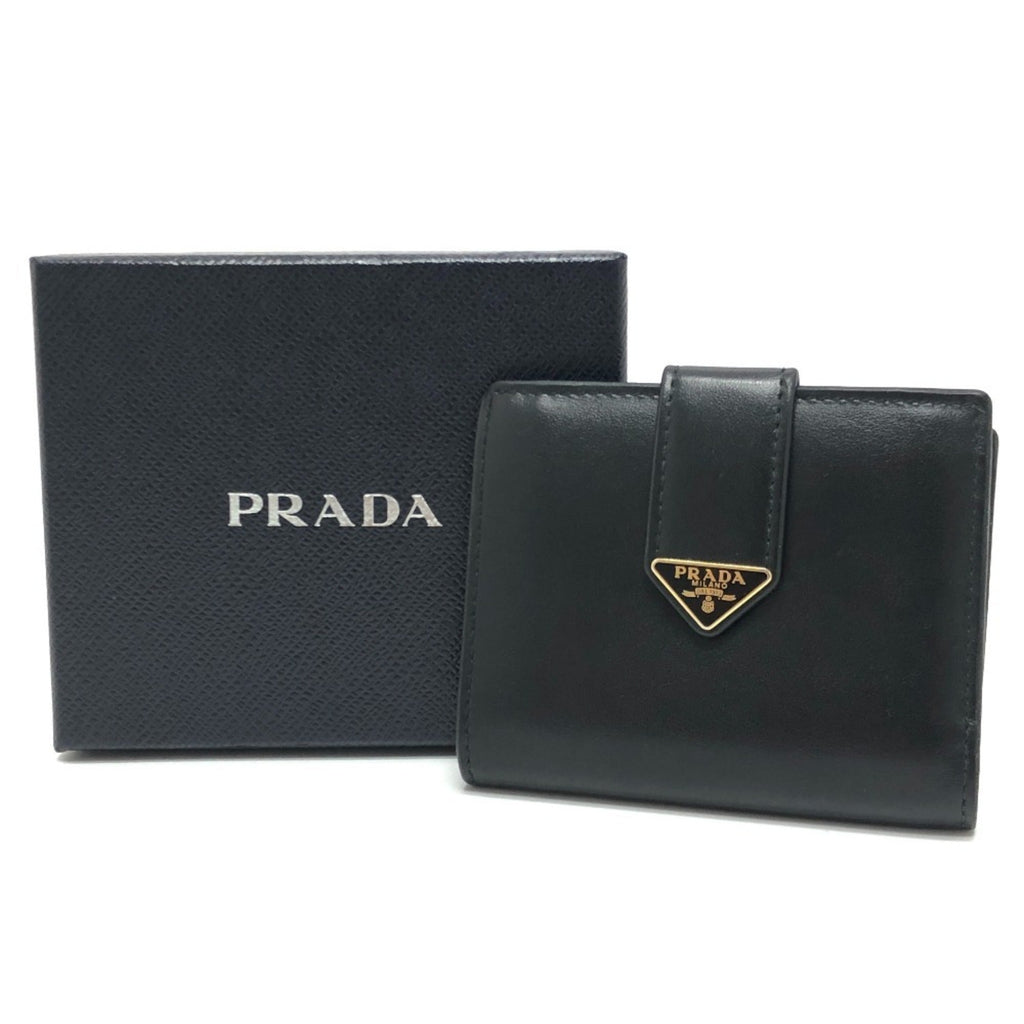 Prada Black Leather Wallet (Bi-Fold)