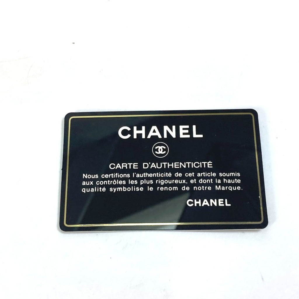 Chanel Navy Other Shoulder Bag