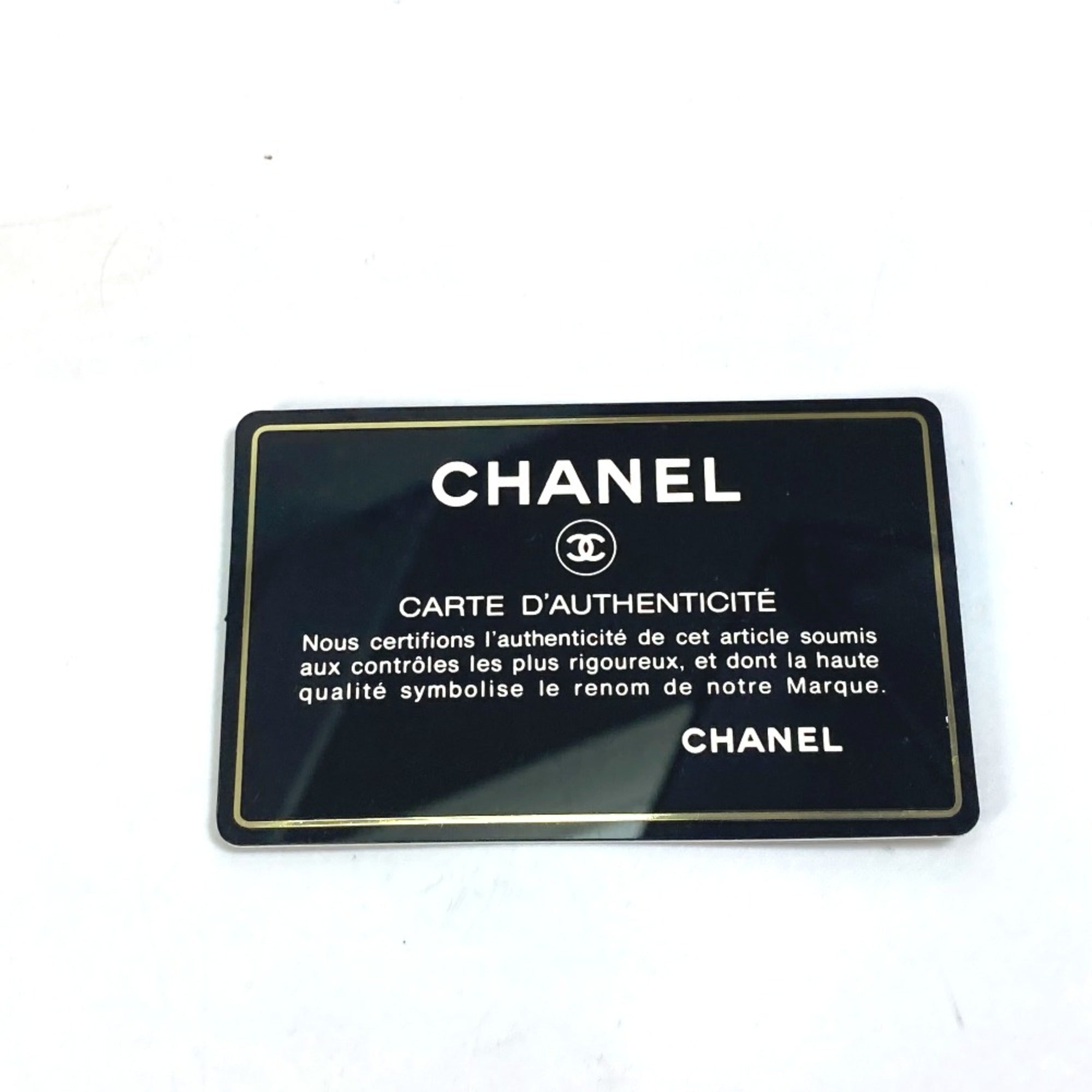 Chanel Navy Other Shoulder Bag