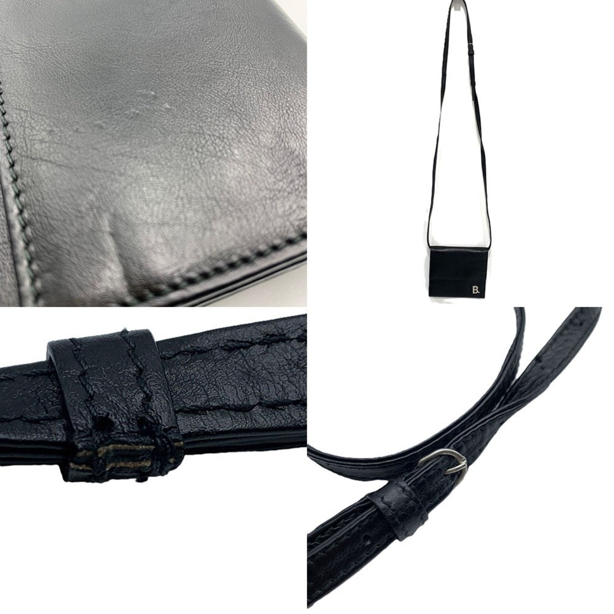 Balenciaga Black Leather Chain/Shoulder Wallet