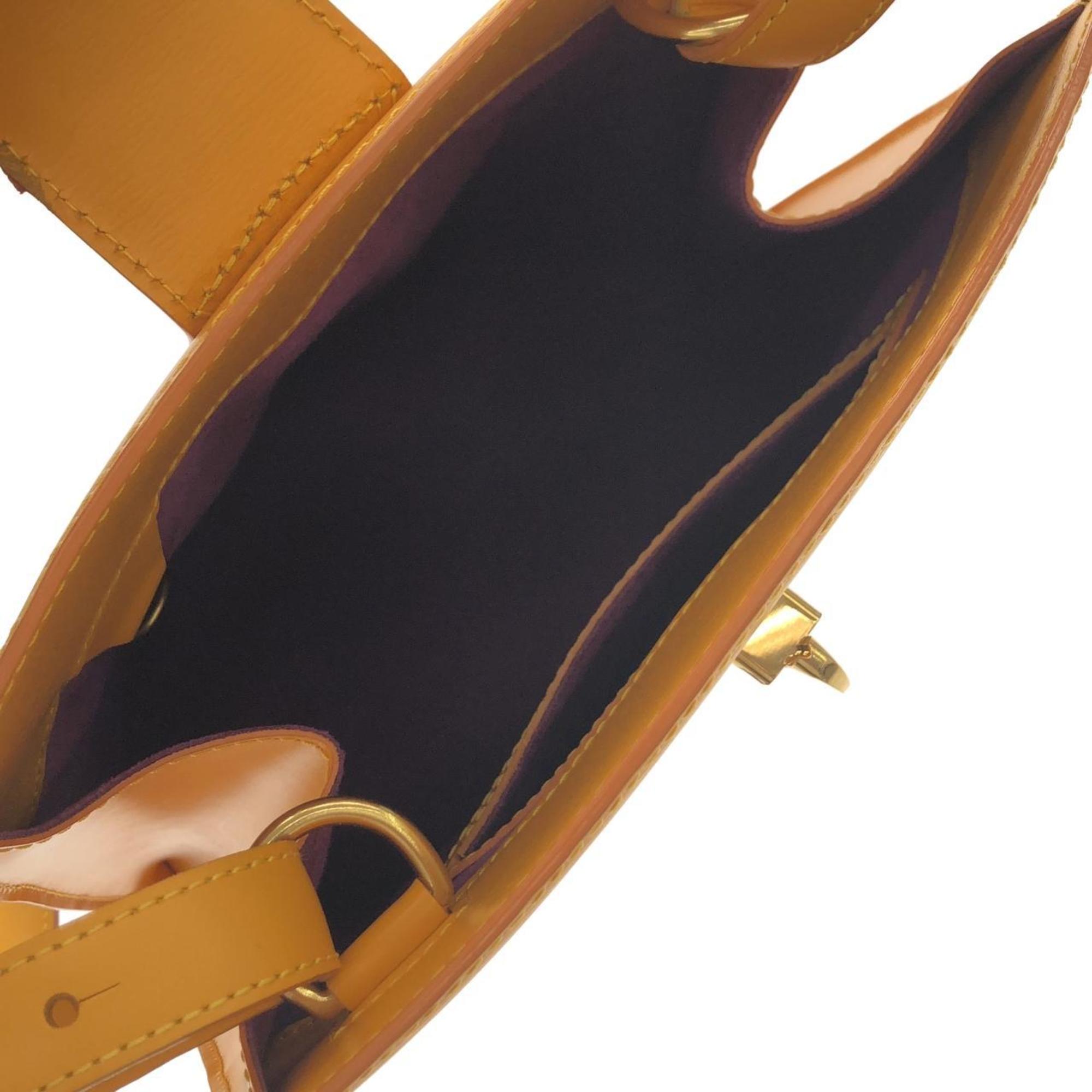 Louis Vuitton Yellow Leather Shoulder Bag