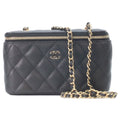 Chanel Black Grained Calfskin Shoulder Bag