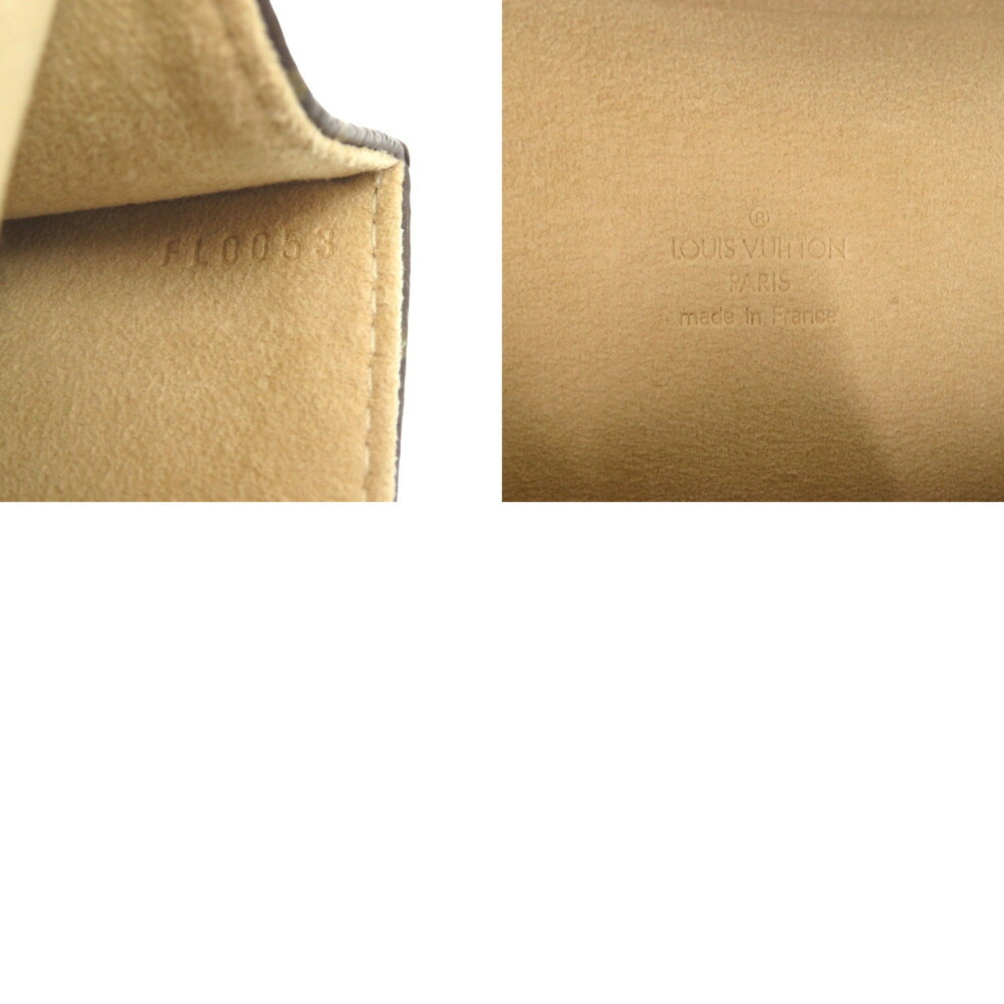 Louis Vuitton Brown Monogram Fanny Pack Pochette