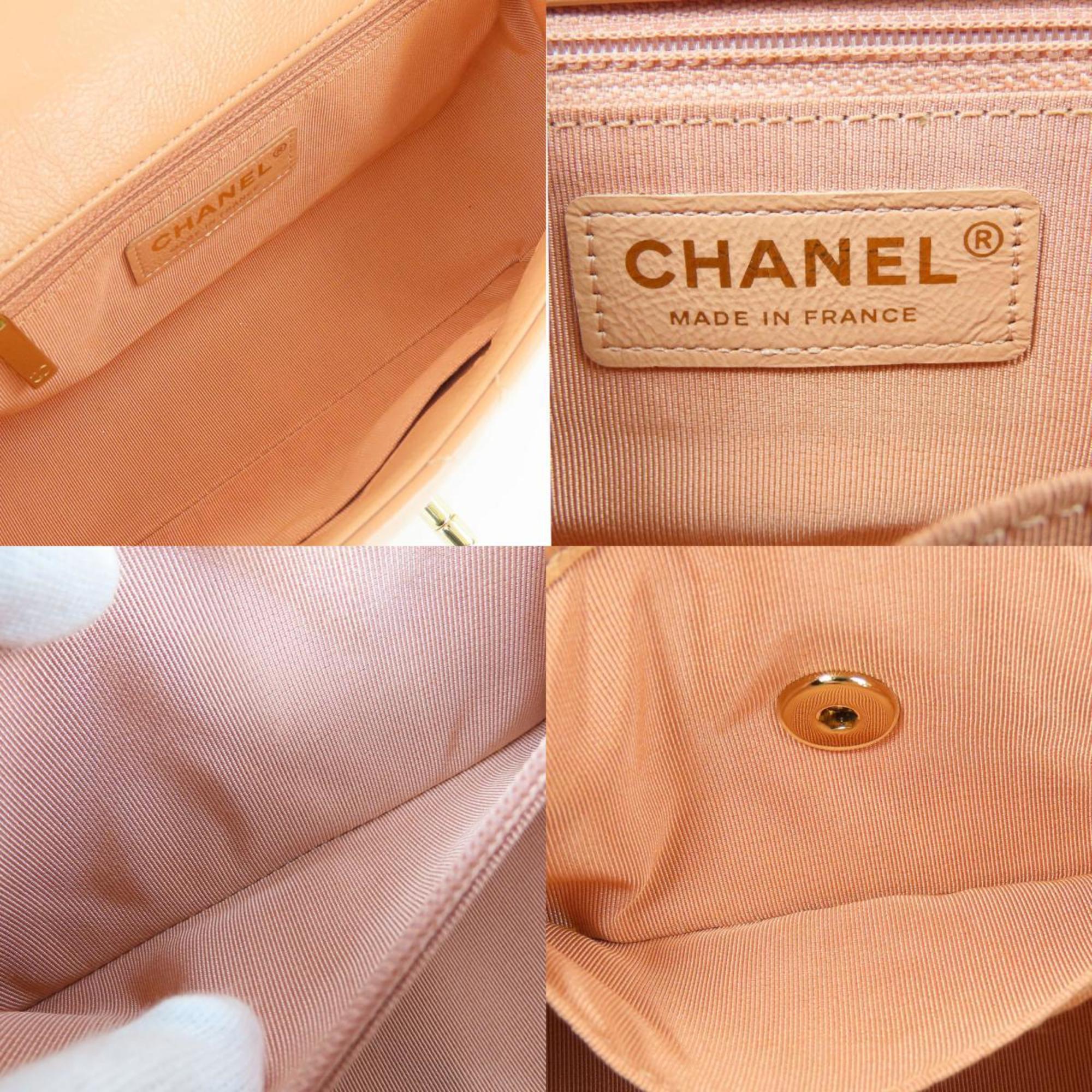 Chanel Beige Peach Leather Shoulder Bag