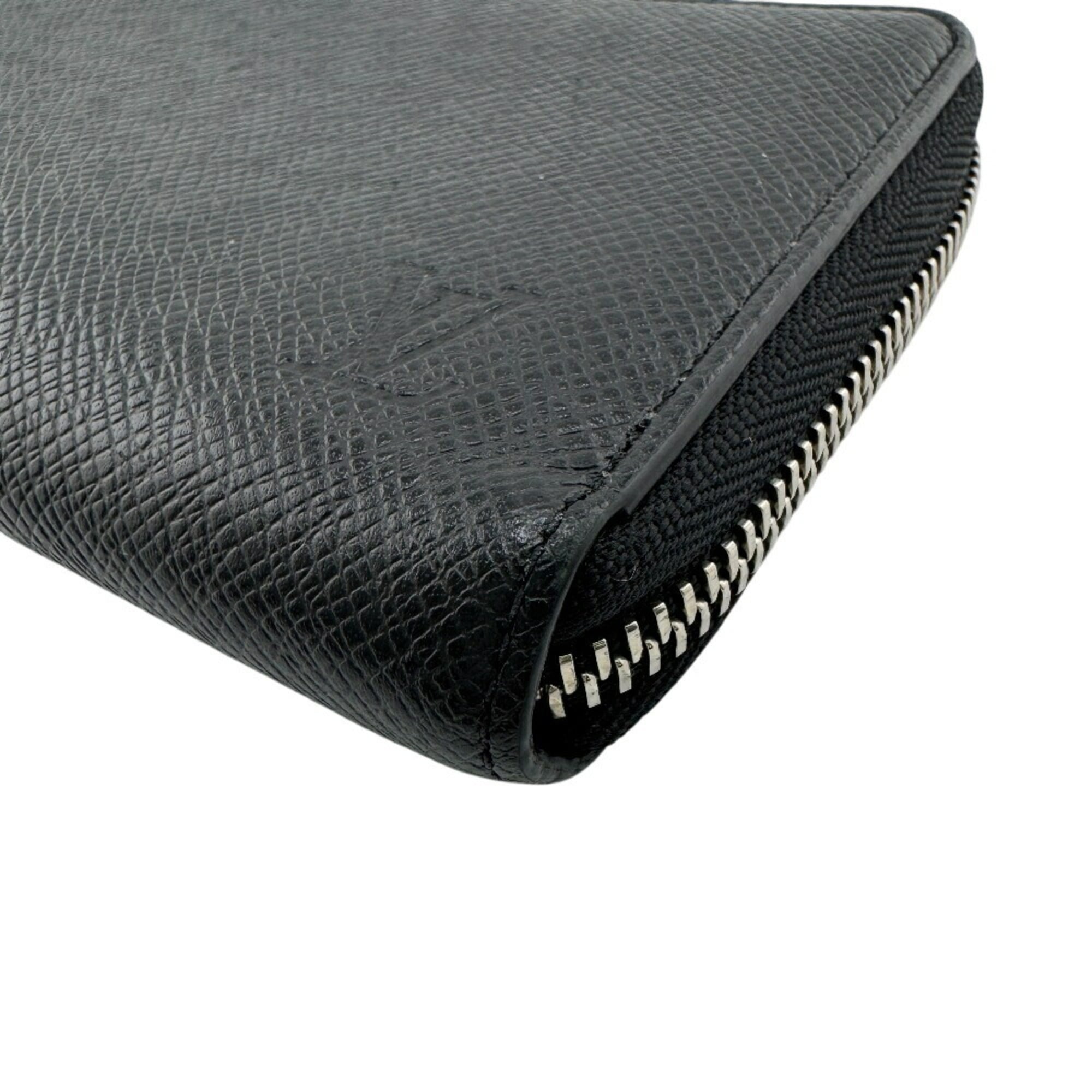 Louis Vuitton Black Leather Long Wallet