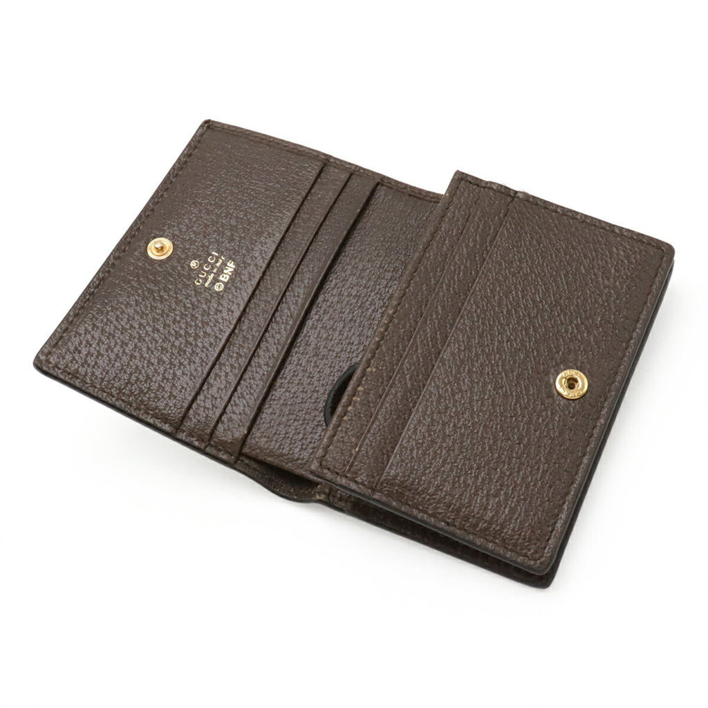 Gucci Gg Supreme Beige Multi-Color Yellow Gg Supreme Leather Wallet (Bi-Fold) (Pre-Owned)