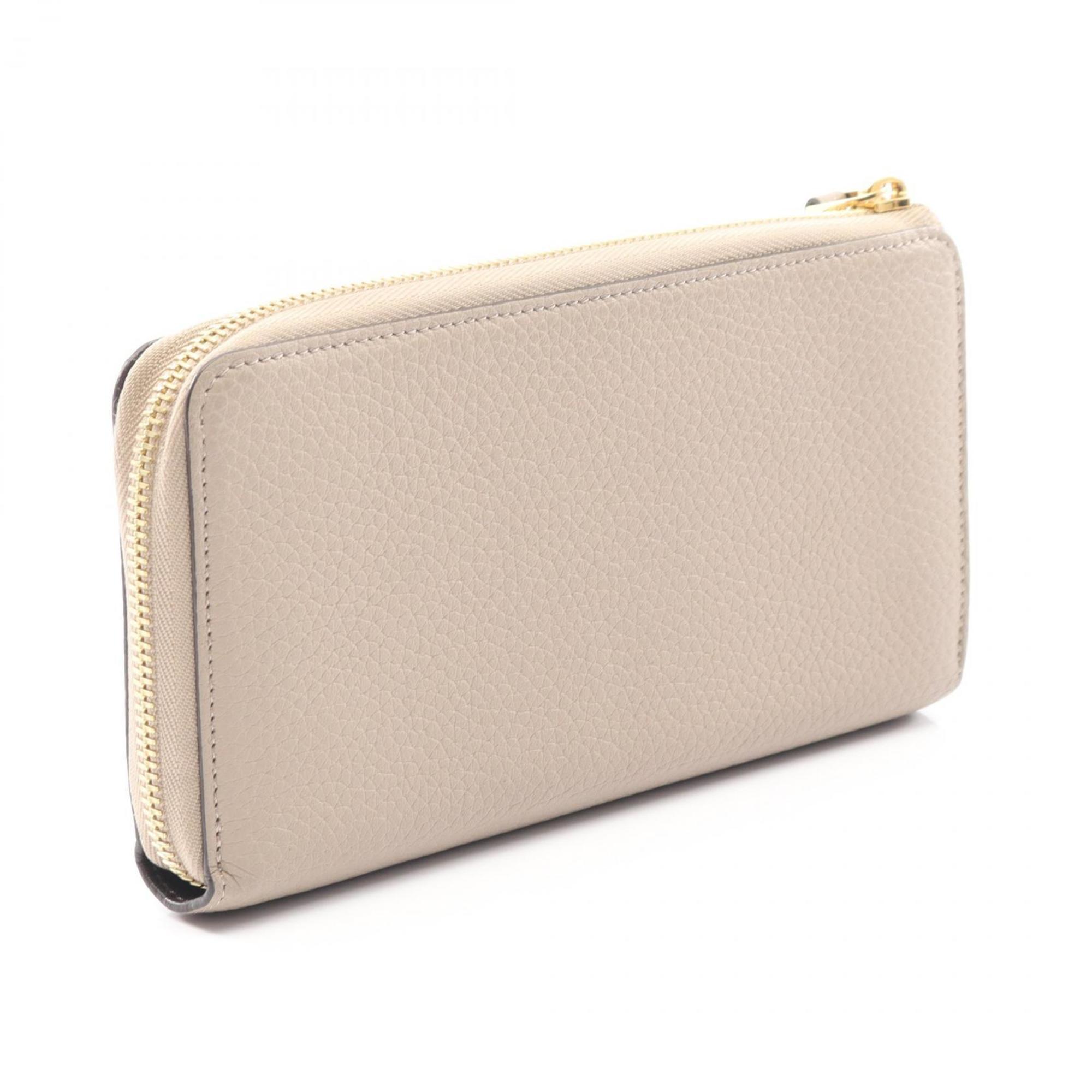 Louis Vuitton Beige Leather Long Wallet