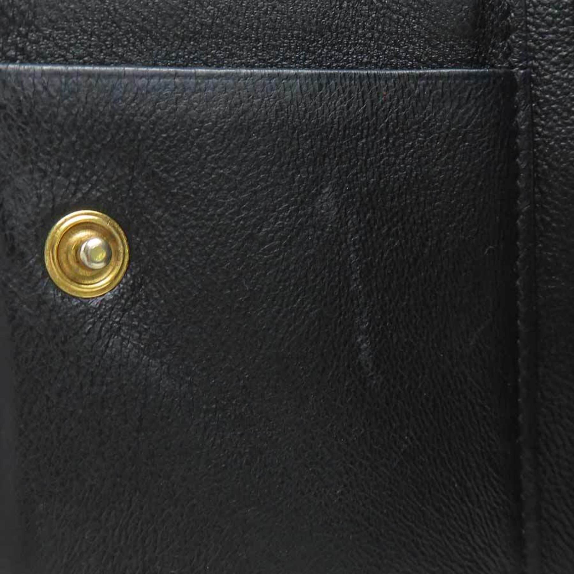 Balenciaga Black Leather Wallet (Bi-Fold)