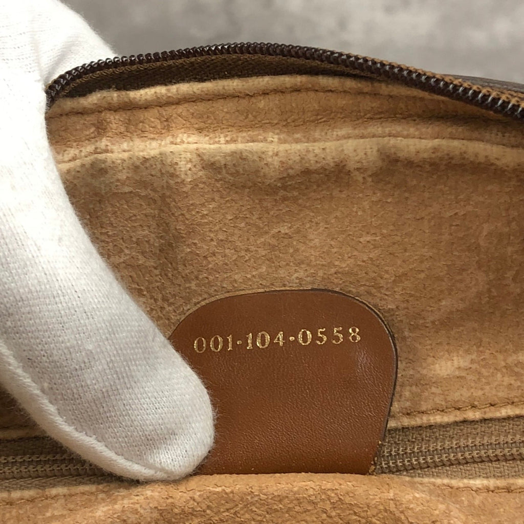 Gucci Microguccissima White Micro Gg Leather Shoulder Bag (Pre-Owned)