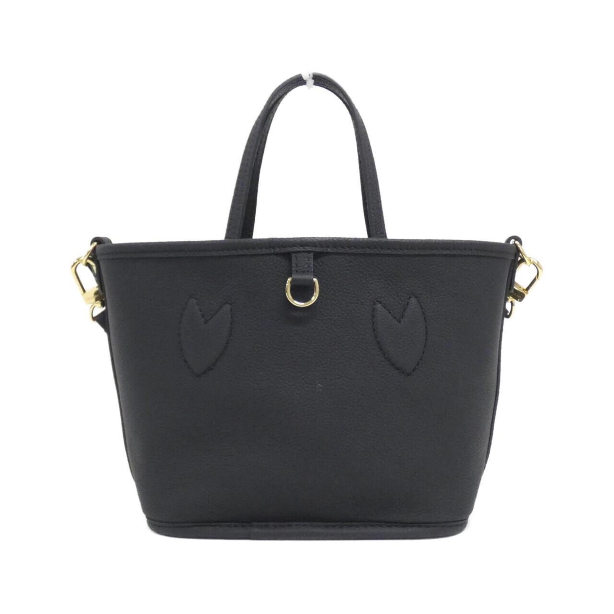 Louis Vuitton Black Marron Coated Canvas Leather Handbag