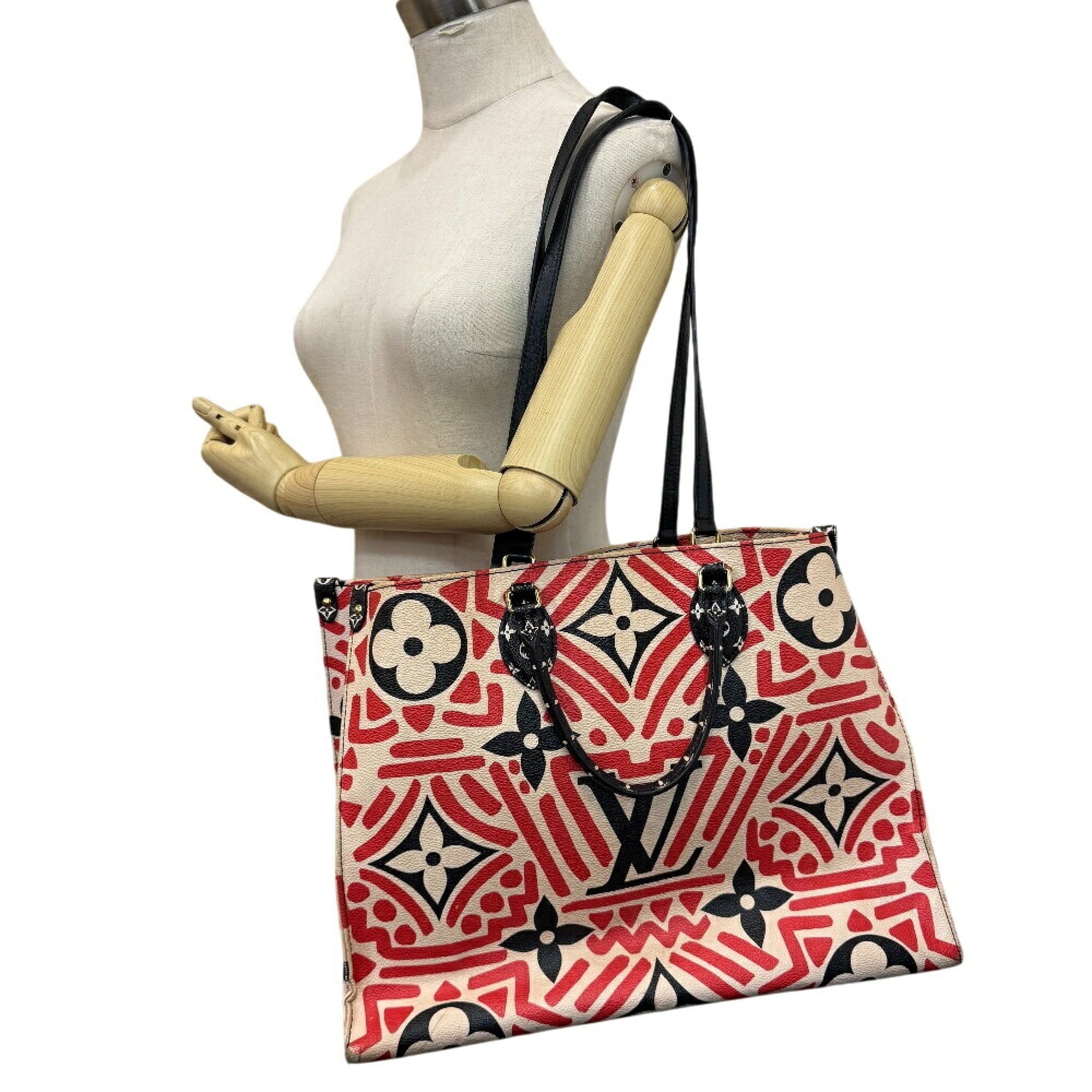 Louis Vuitton Beige Black Multi-Color Red Color Leather Handbag Shoulder Bag Tote Bag