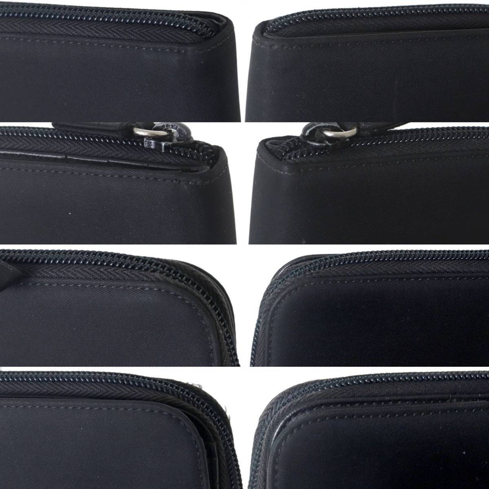 Prada Black Nylon Wallet (Bi-Fold)