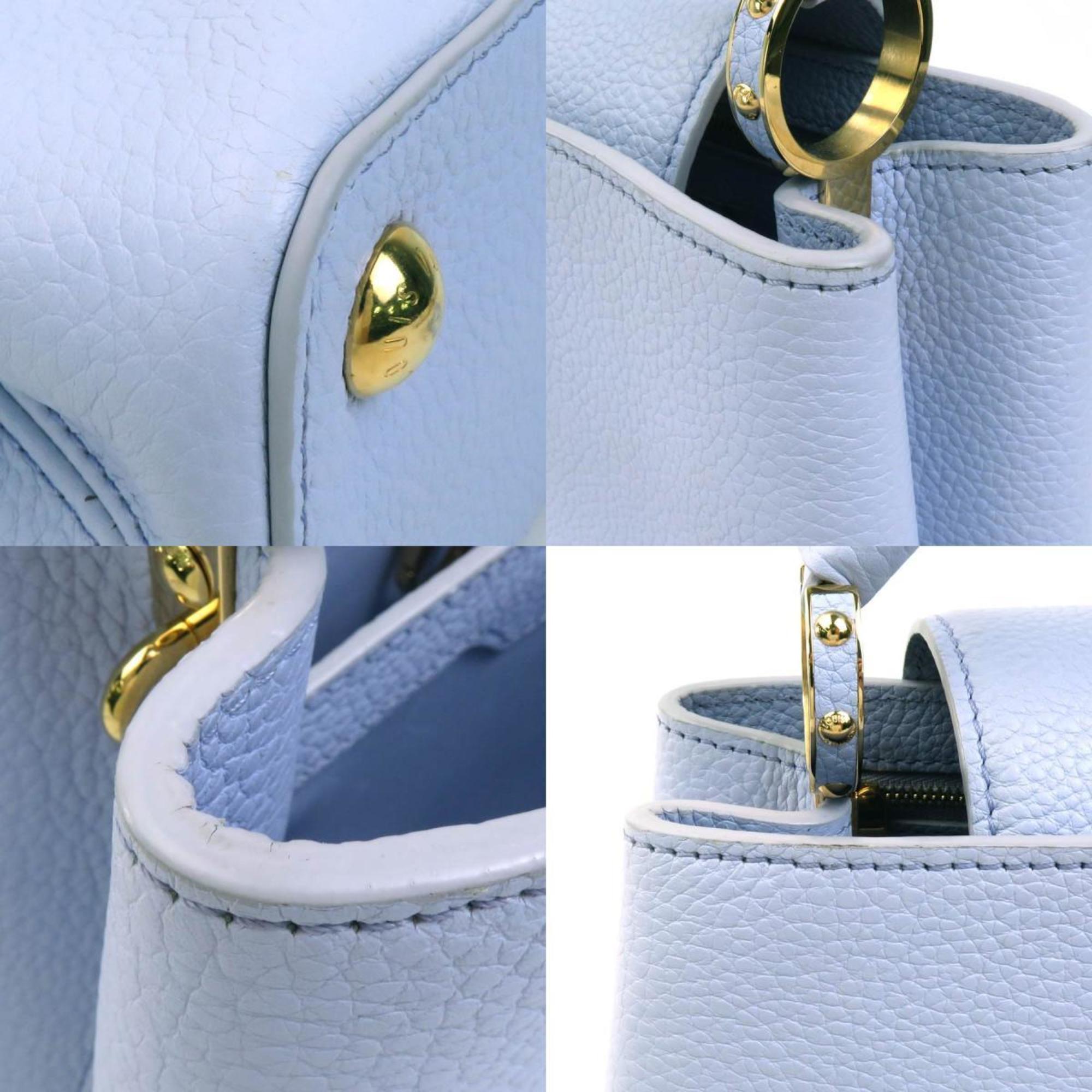 Louis Vuitton Ivory Light Purple Leather Handbag Shoulder Bag