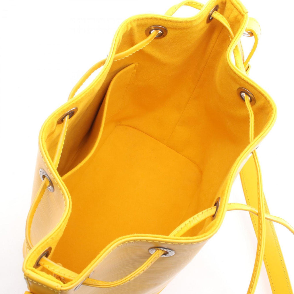 Louis Vuitton Mimosa Yellow Epi Leather Shoulder Bag