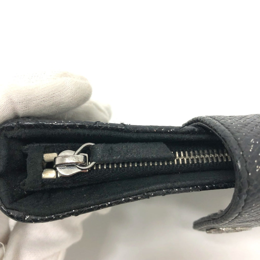 Chanel Black Leather Pouch