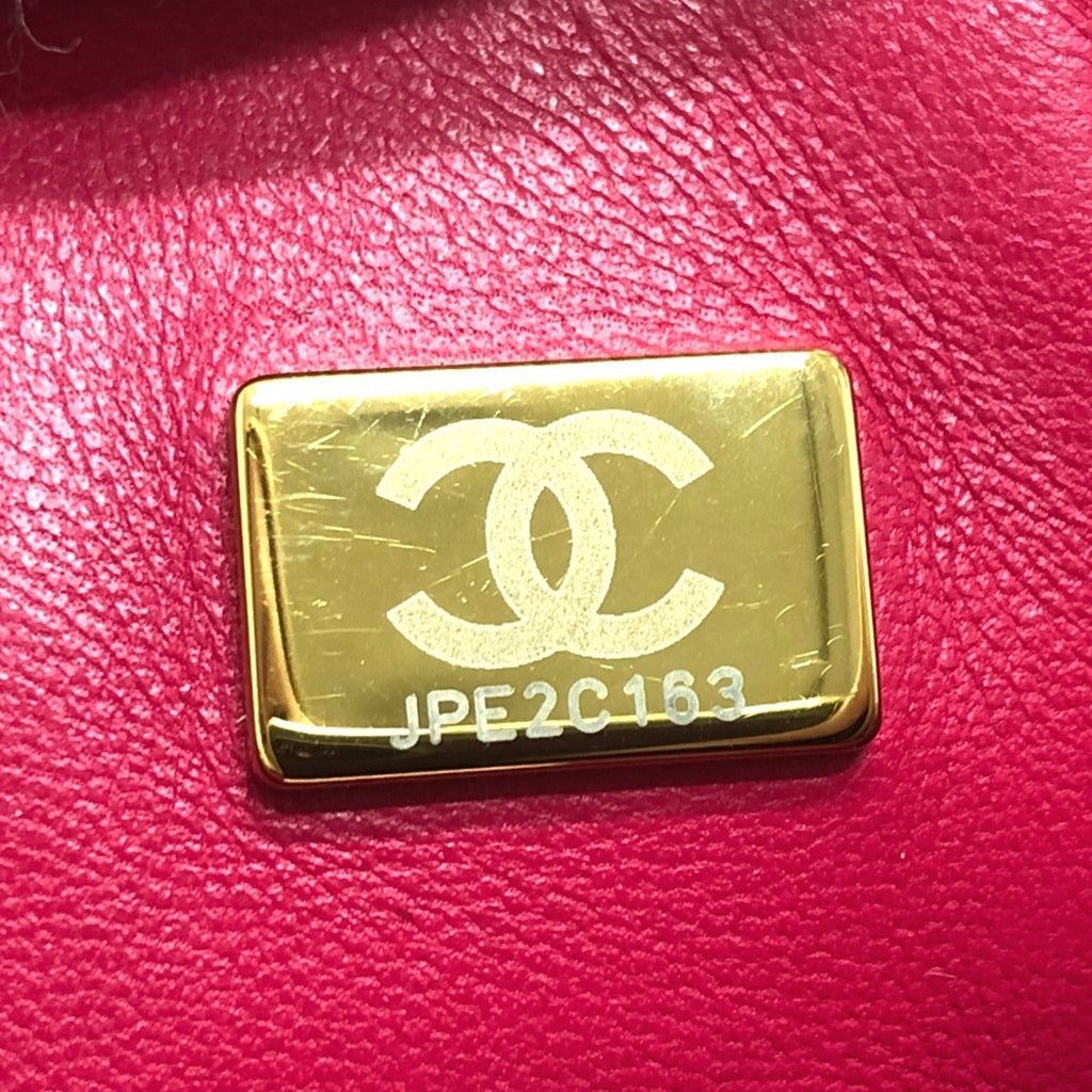 Chanel Black Canvas Shoulder Bag