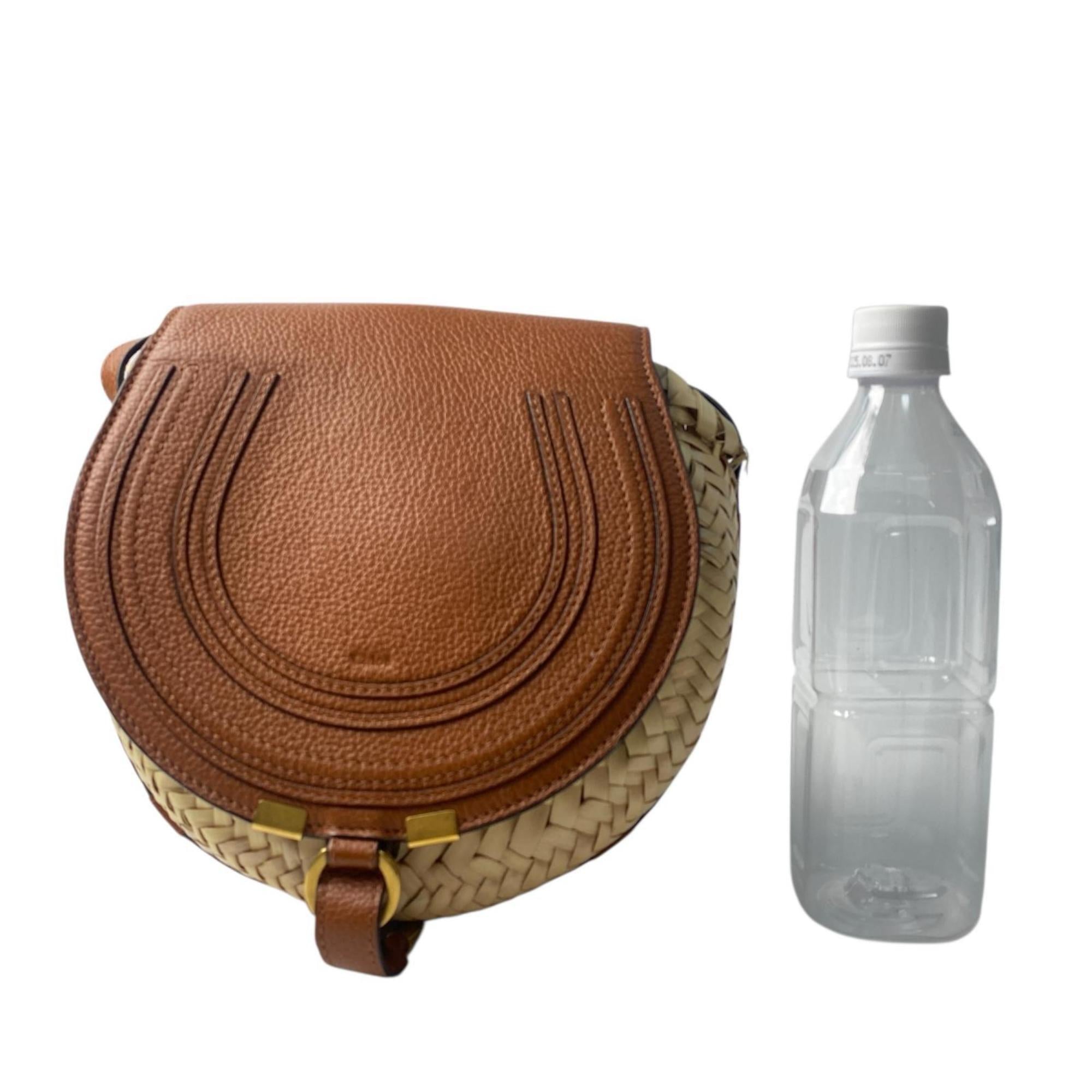 Chloé Beige Brown Raffia Leather Shoulder Bag (Pre-Owned)