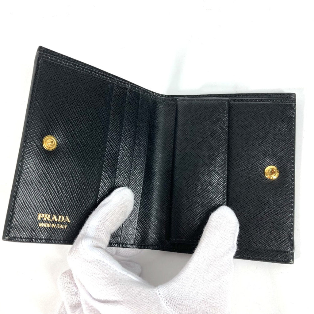 Prada Black Leather Wallet (Bi-Fold)