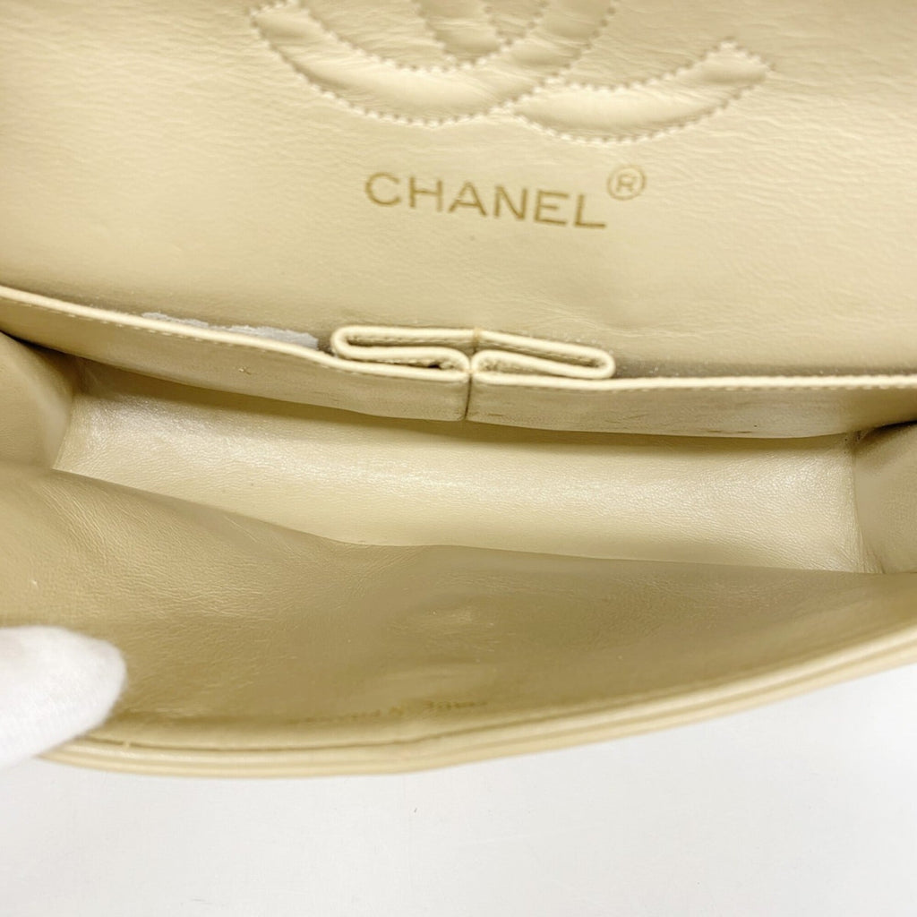 Chanel Beige Leather Shoulder Bag