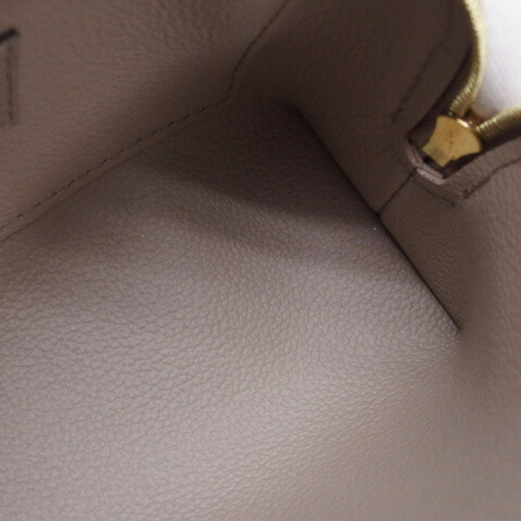 Louis Vuitton Monogram Empreinte Beige Grayish Tourterelle Monogram Empreinte Pochette