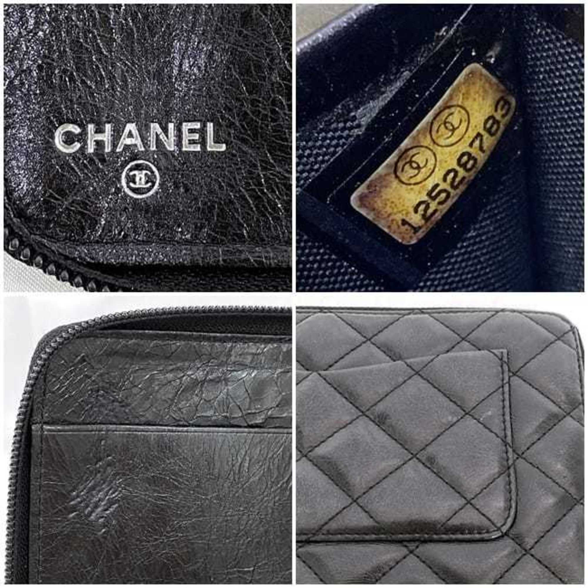 Chanel Black Leather Long Wallet (Bi-Fold)
