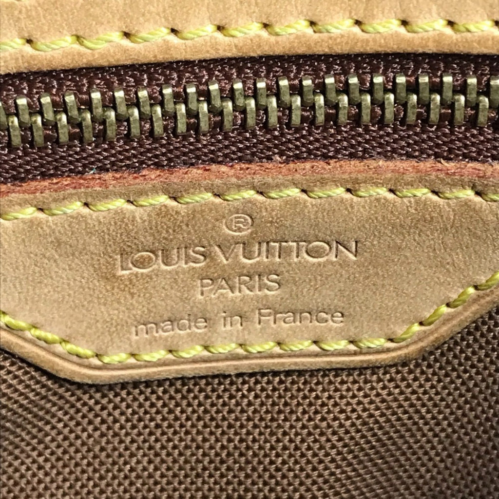 Louis Vuitton Brown Monogram Panda Monogram Canvas Pochette Shoulder Bag