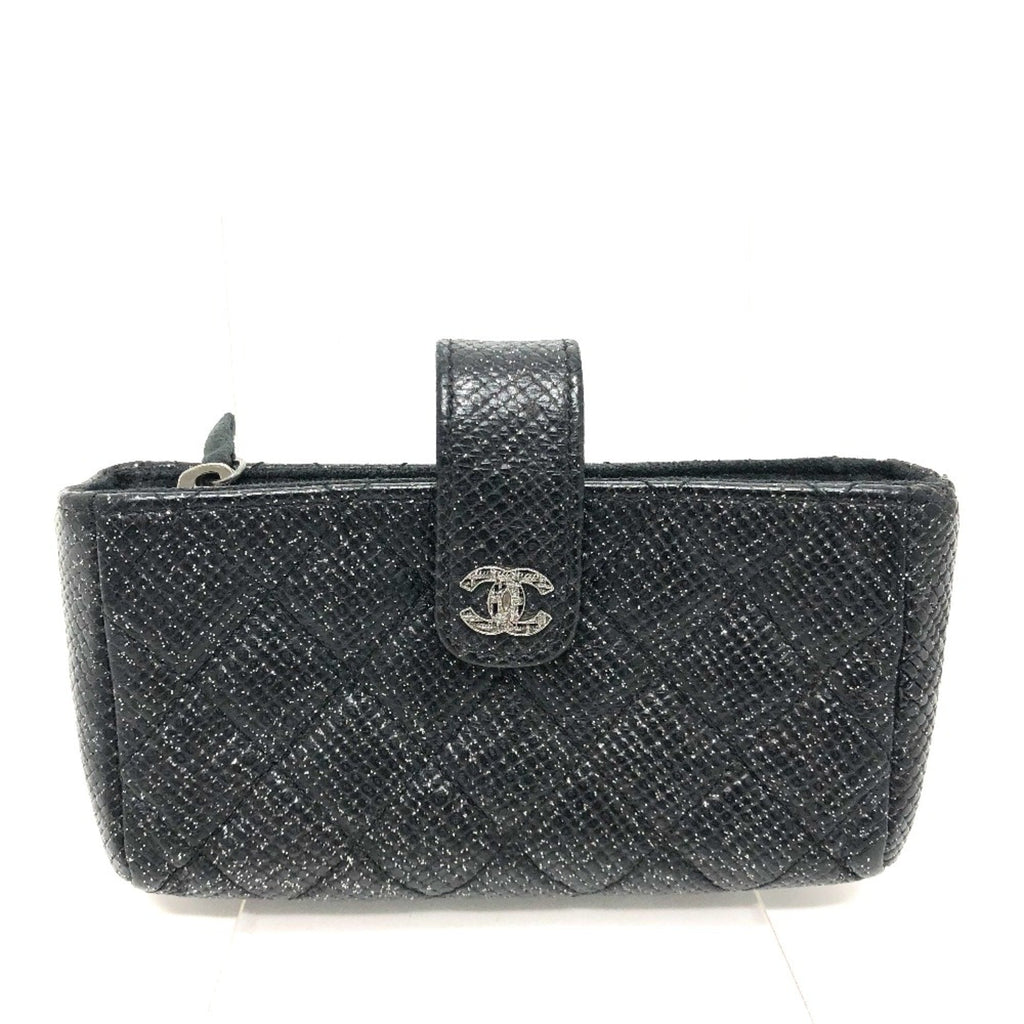 Chanel Black Leather Pouch