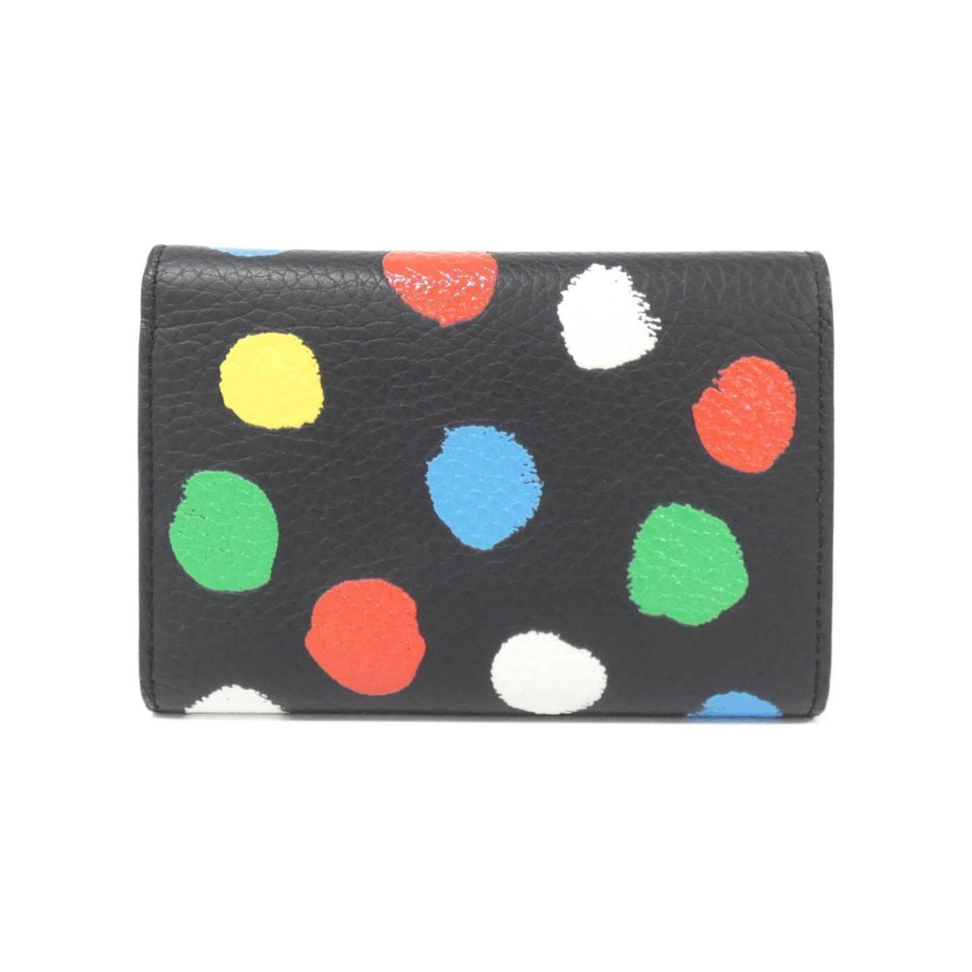 Louis Vuitton Black Leather Wallet (Tri-Fold)