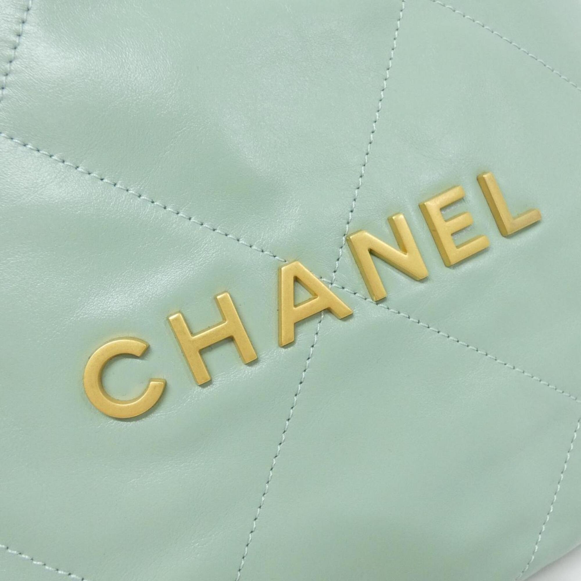 Chanel Light Green Leather Backpack