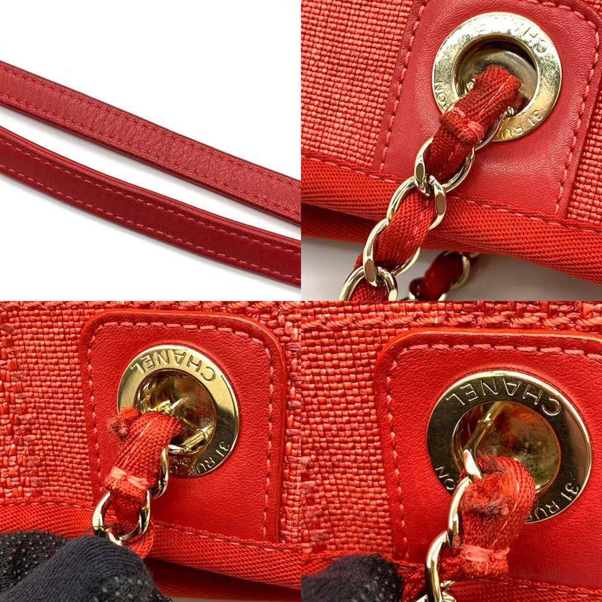 Chanel Leather Tote Bag