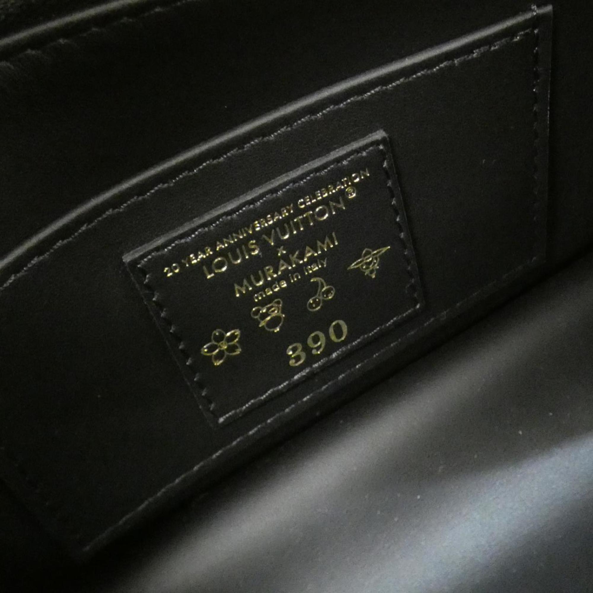 Louis Vuitton Black Handbag