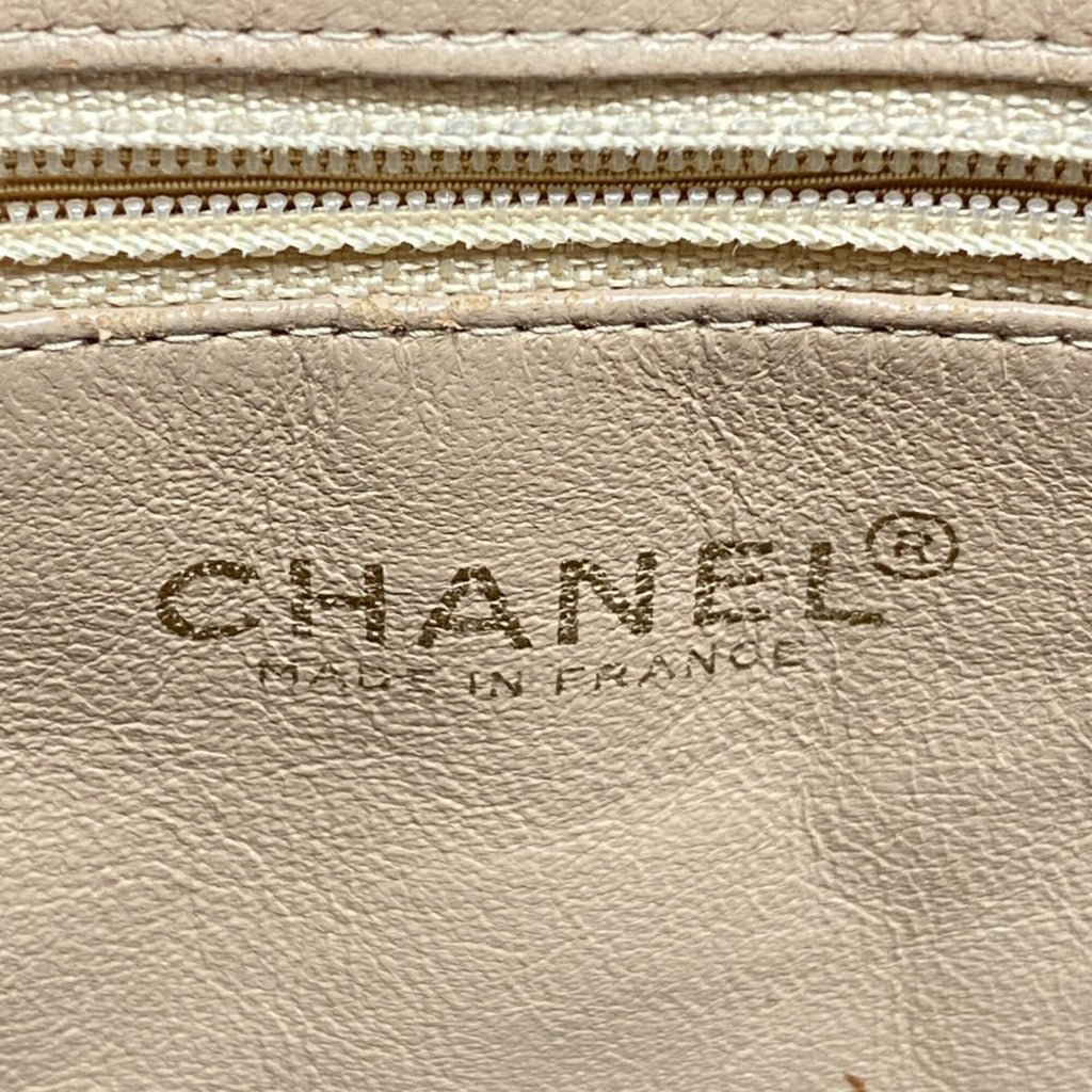 Chanel Beige Black Leather Handbag